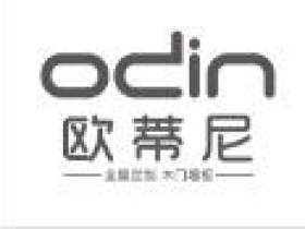 超燃！欧蒂尼终端门店突破500家！