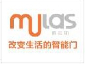 慕拉斯：新店盛典，大放异彩