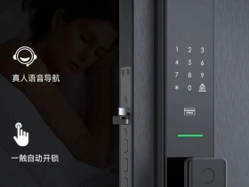 VOC全新T8黑科技重磅上市！让家秒变大片现场变得如此简单！