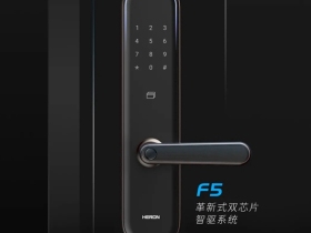 双11黑龙F5天猫京东平台同步首发