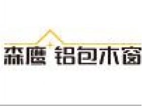 非同凡响·2020 森鹰成都演奏会圆满落幕