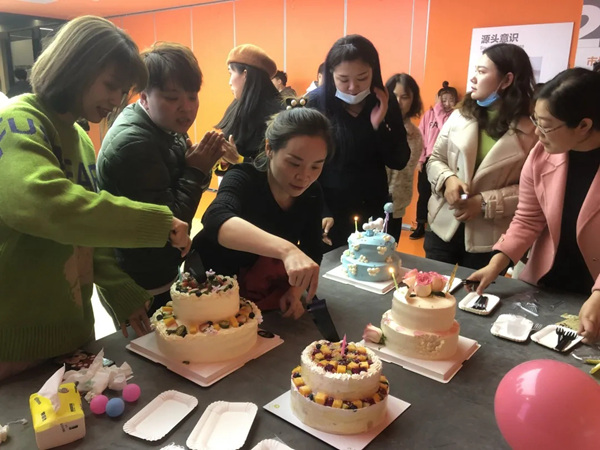 冬日温暖，慕宸生活天降美食生日趴来了！