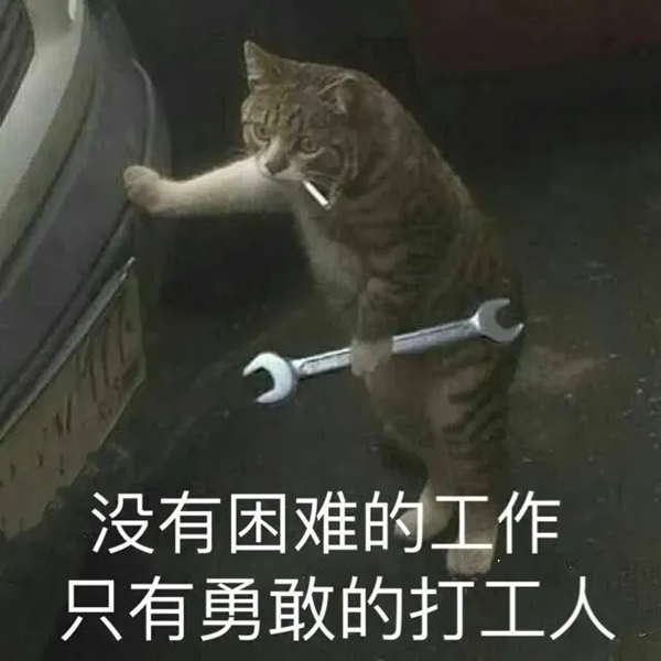 伊百丽全屋定制邀你来做合伙人！