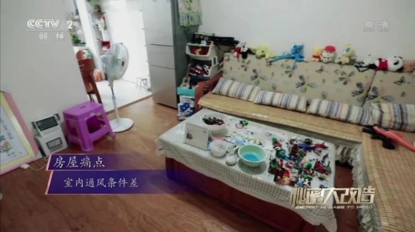 如鱼得水窗帘精品,为最美逆行者打造书香之家 如鱼得水窗帘精品,为最美逆行者打造书香之家