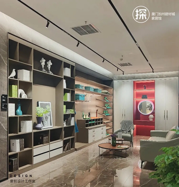 探店桔家：厦门第12家全屋定制馆！