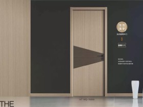 皇庭庄园 | 自成一派的木门艺术缔造专属美好生活