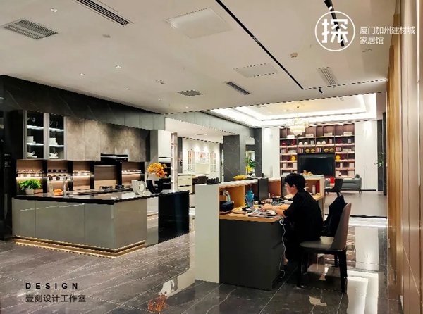 探店桔家：厦门第12家全屋定制馆！