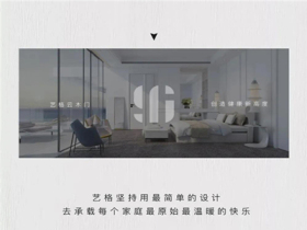 艺格云木门丨会呼吸的门 享受健康的家