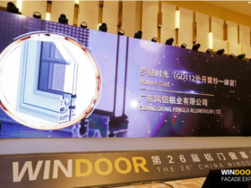 凤铝高端系统门窗2020年大事记
