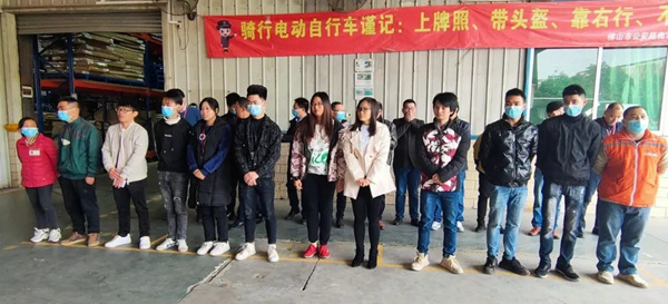伊百丽全屋定制涂鸦大赛