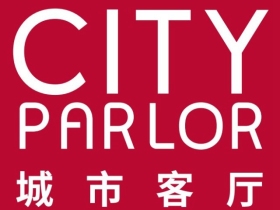 城市客厅CITY PARLOR  圣诞重拾童话 