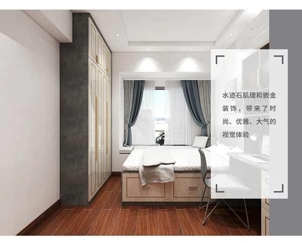 伊百丽全屋定制：溢彩系列