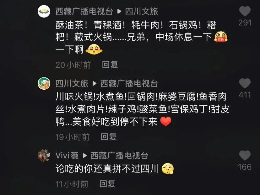 尚品本色木门丨丁真的世界尚品本色懂了