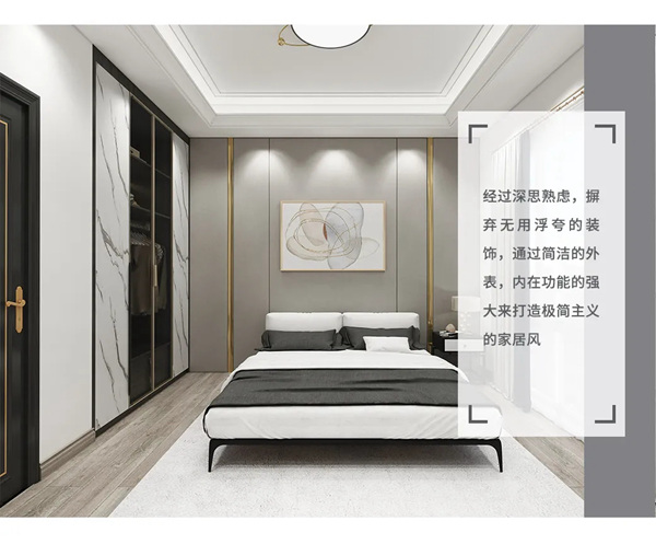 伊百丽全屋定制梵登系列：黑白经典打造极简格调高级住宅