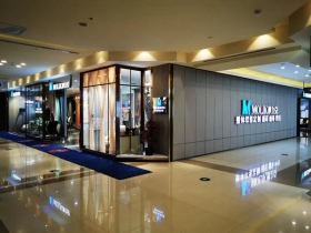 摩力克：引领软装潮流新动向 新店再添两城