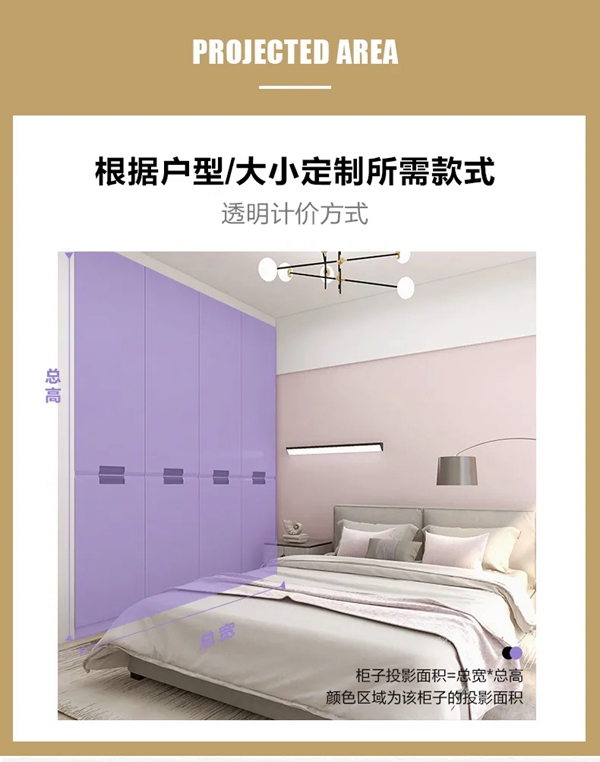 亚丹家居：今冬最流行的气质家