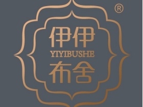 伊伊布舍新品 香氛2021《邂逅系列》全球首发