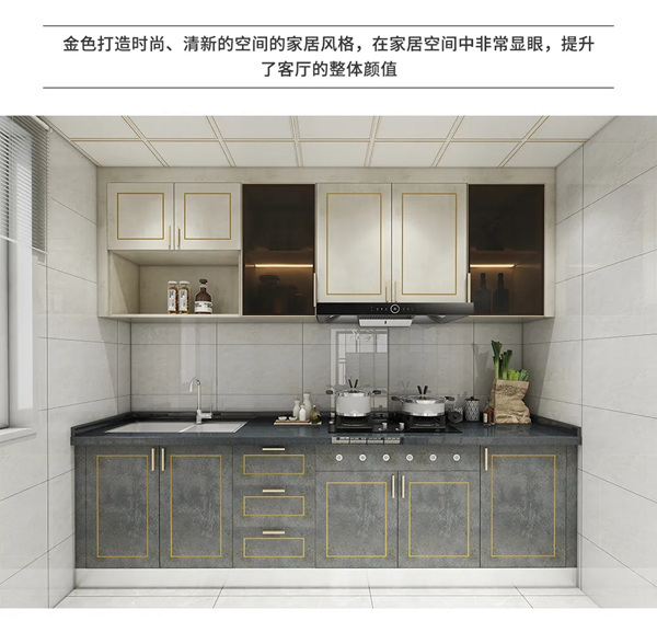 伊百丽全屋定制：溢彩系列