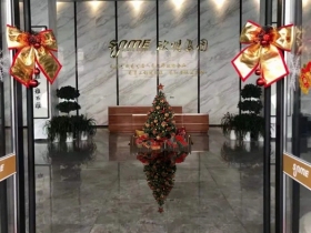 欣明窗帘精品祝您圣诞快乐