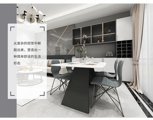 伊百丽全屋定制：流云系列