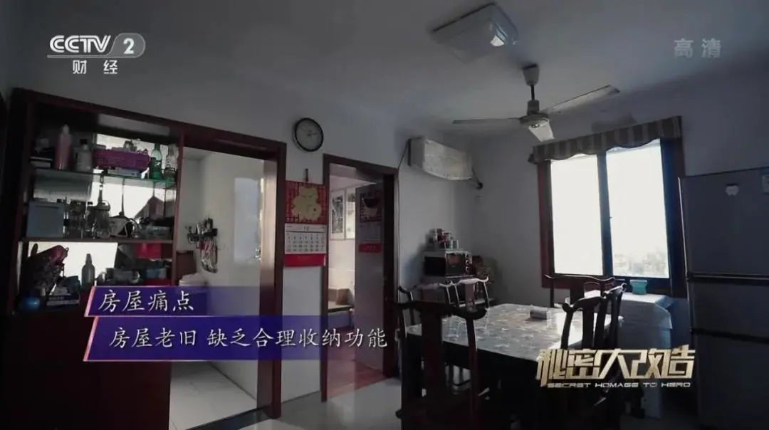 尚品本色木门 | 致敬“聋人导师”为其打造舒适新居