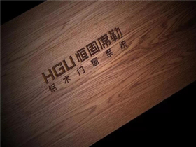 恒固席勒铝木门窗：高级灰的艺术韵律 门窗竟可以这么美