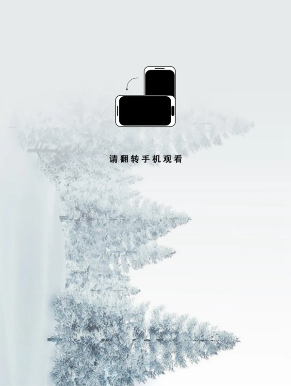 金云雀门窗：览境推拉门 辽阔大视野