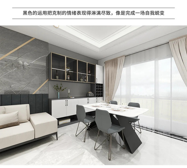伊百丽全屋定制：流云系列