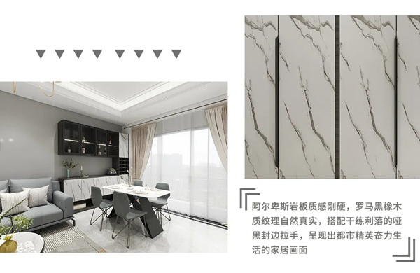 伊百丽全屋定制梵登系列：黑白经典打造极简格调高级住宅