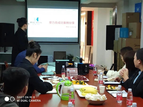 摩力克为您的软装事业保驾护航,潮流新店又添两城 摩力克为您的软装事业保驾护航,潮流新店又添两城