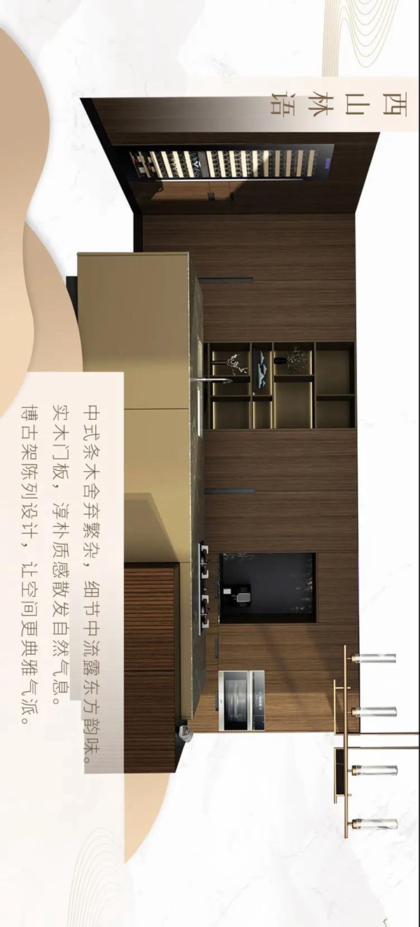 华帝家居2020最受欢迎厨柜产品，款款意想不到的惊艳！