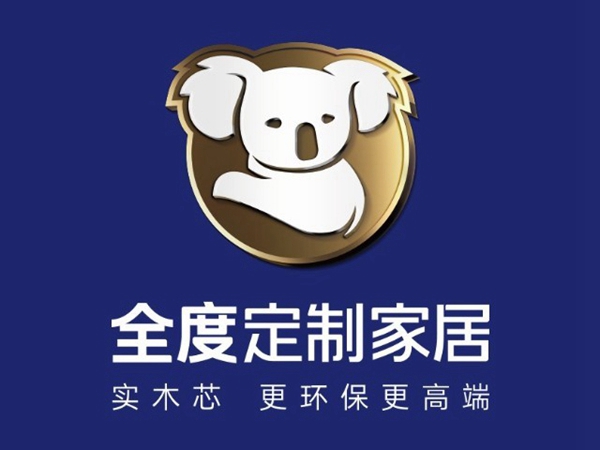 全度定制家居蒂娜系列，没有惊艳只有更惊艳！