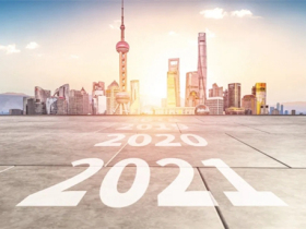 FOFO福尚居木门护墙：全新征程在脚下 2021再出发