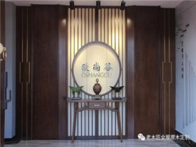 老木匠&欧尚谷原木轻奢定制丨极简生活也很美