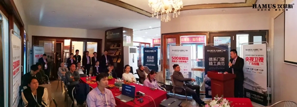 汉慕斯门窗2020年度热词盘点