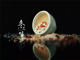 久盛地板丨寒腊同日护您周到