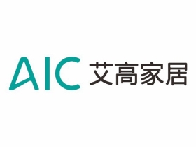 艾高家居：2021年春季新色