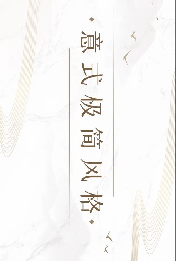 华帝家居2020最受欢迎厨柜产品，款款意想不到的惊艳！