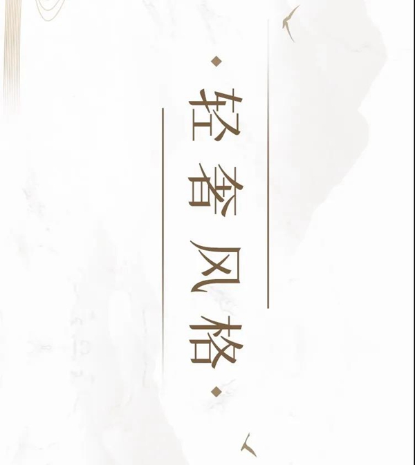 华帝家居2020最受欢迎厨柜产品，款款意想不到的惊艳！