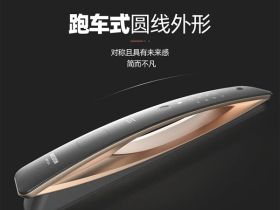 保仕盾智能锁这些功能让你在寒冷冬天温暖翻倍