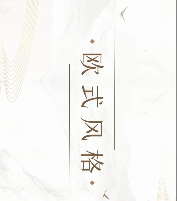 华帝家居2020最受欢迎厨柜产品，款款意想不到的惊艳！