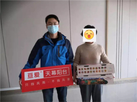 亘爱系统门窗丨年末我们决定给天幕用户送点特殊福利