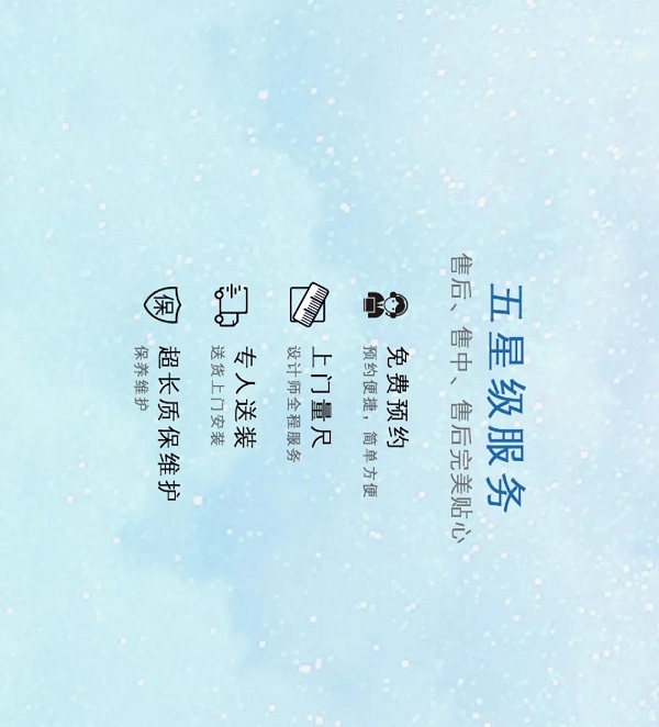 金云雀门窗 | 温莎城堡品味高雅简洁和实用的现代风格