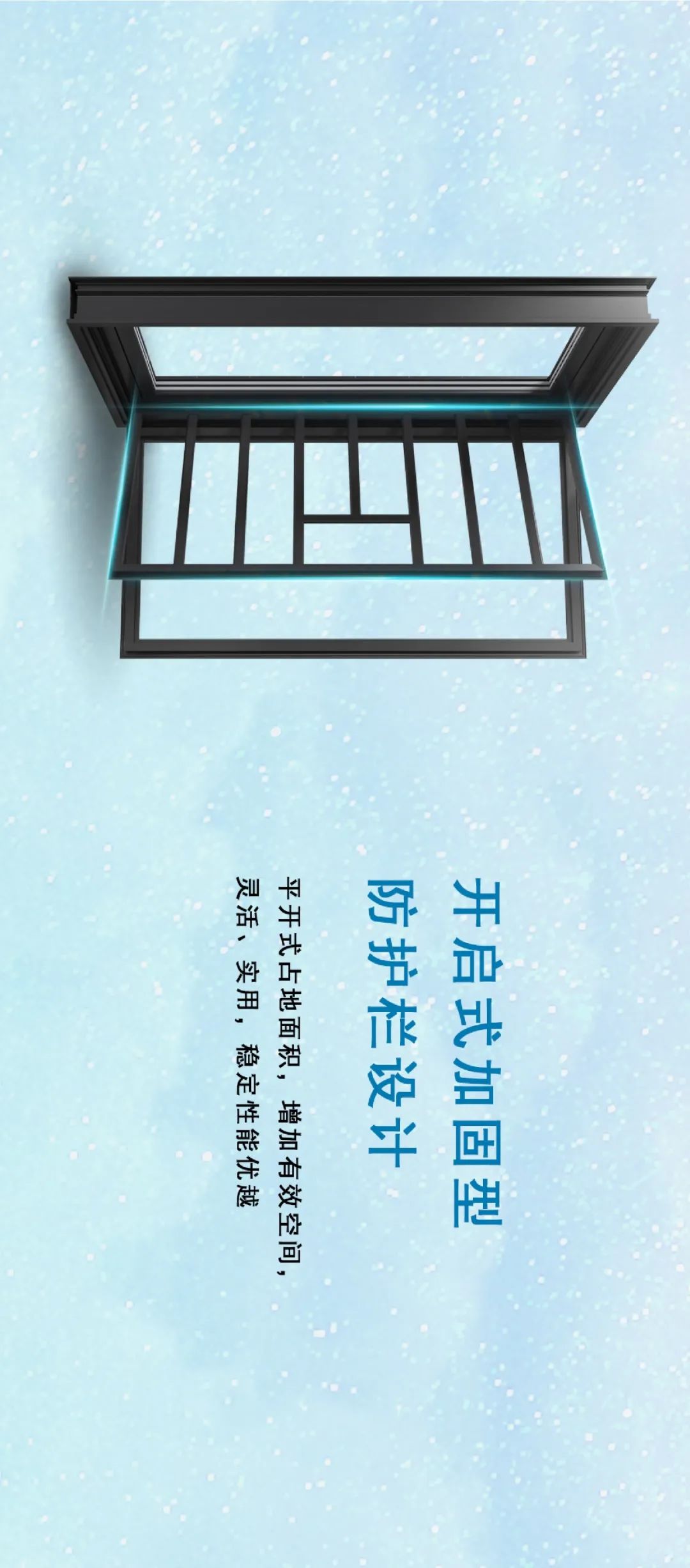 金云雀门窗 | 温莎城堡品味高雅简洁和实用的现代风格