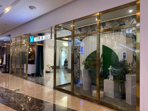摩力克为您的软装事业保驾护航,潮流新店又添两城 摩力克为您的软装事业保驾护航,潮流新店又添两城
