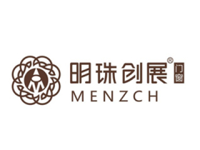 明珠创展门窗2020年年终总结暨2021年规划大会顺利举行