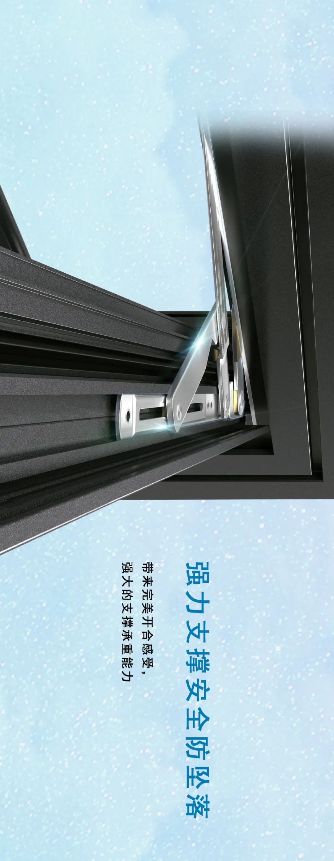 金云雀门窗 | 温莎城堡品味高雅简洁和实用的现代风格