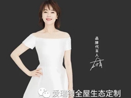爱瑞德：《正青春》又名《搞事业的姐姐们》？左小青、殷桃正确打开方式！