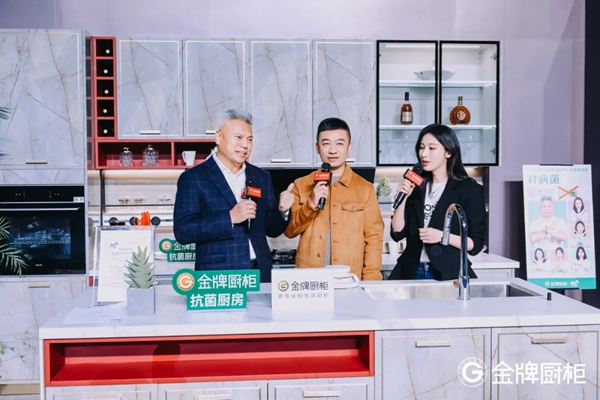 “金牌厨柜年终奖”已开启！超级福利持续送出，你还不快来？