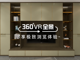 卡尔·凯旋木门 | 212㎡轻奢设计邂逅诗意“圣米歇尔”